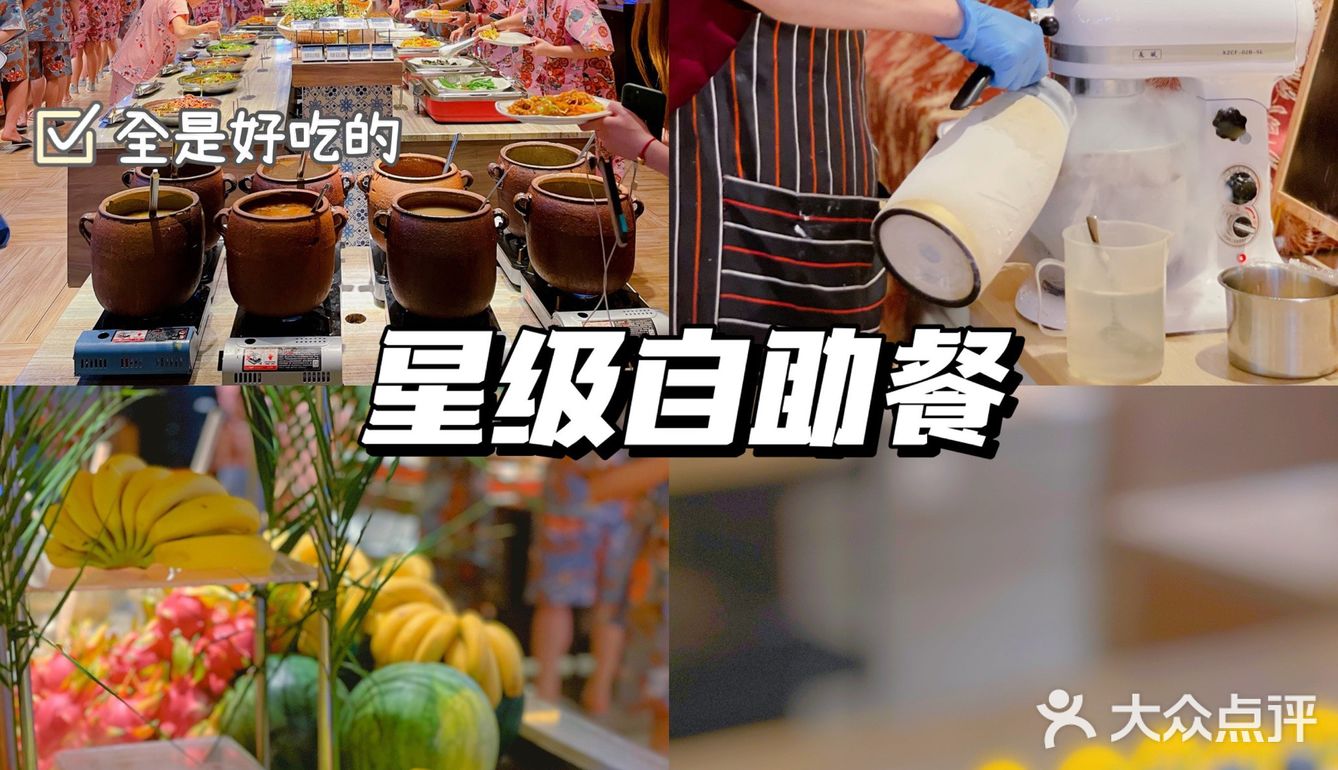 📍武汉探店｜周末带娃好去处-水之梦