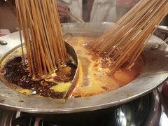 -钢管厂五区小郡肝火锅串串香(总店)