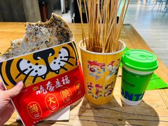 -夸父炸串(金桥国际广场店)