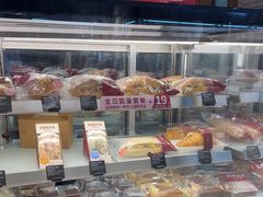 -COSTA COFFEE(恒基名人购物中心店)