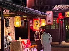 -深圳锦绣中华民俗村