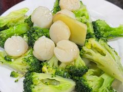 西兰花炒带子-一哥美食(总店)