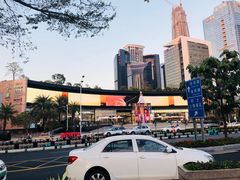 -皇庭广场(福华三路店)