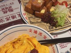 -深圳龙华星河COCO City(民治店)