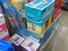-娃哈哈(庆春路店)