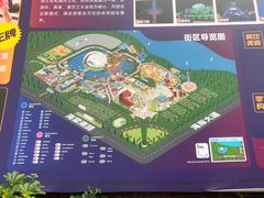 -三亚海昌梦幻海洋不夜城