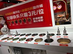 -喜虾客·大虾火锅(郑州无限城店)