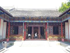 -南京中国近代史遗址博物馆(南京总统府)