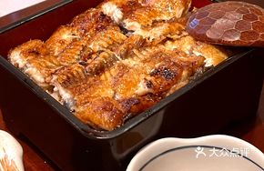 Boxed Eel Rice