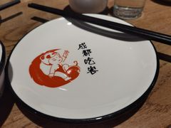 -成都吃客(九眼桥店)