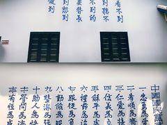 -渣滓洞