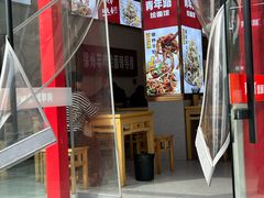 -青年路烩面馆(绿地世纪城店)