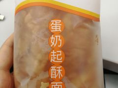 -百年义利(东直门店)