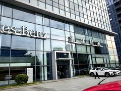 -浙江星杭奔驰4S店(海创园店)