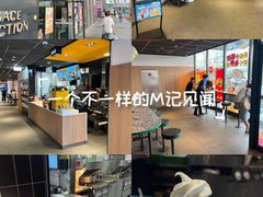 -麦当劳(龙之梦购物中心店)