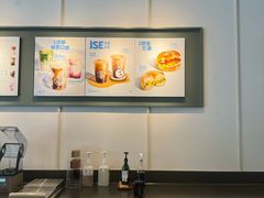 -星巴克臻选(青岛麦凯乐分店)
