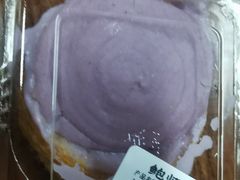 -鲍师傅糕点(永安里店)
