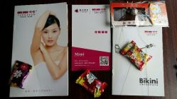 android_upload_pic-咪咪专业脱毛连锁机构