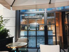 -Jardin D’Hiver宝诗龙后花园(北京SKP店)