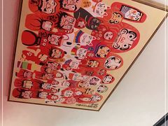 -YAMAKAWA(龙湖胥江天街店)