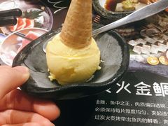 -古田居·特色寿司料理(星之岛旗舰店)