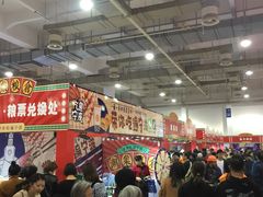 -宁波国际会展中心