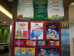 -麦当劳(东坑店)