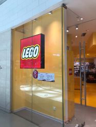 -乐高授权专卖店(鲁能城购物中心店)