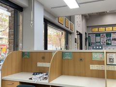 -联合动物医院(光谷诊疗中心)