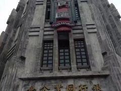 -两江国际影视城