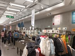 -鹿岛生活(熙地港店)