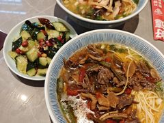 -好這口重庆小面(总店)
