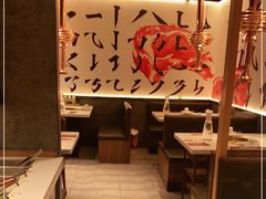 -真熙家烤肉料理(湛江万达店)