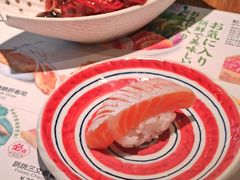 -Sushi Love 创意寿司(丽影广场店)