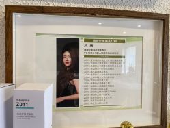 点击看大图 -薇薇安花系SPA