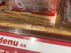 -陈学正酸梅汤(大学习巷店)