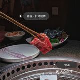 📢：干脆面君🦝『赤谷』我们又双叒来看（吃）你咯❗️❗️