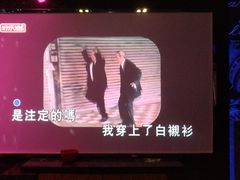 -好乐迪KTV(金钻店)
