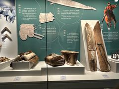 -呼伦贝尔民族博物馆