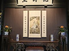 -绍兴古城