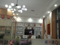 -靓芙泉专研痘痘肌