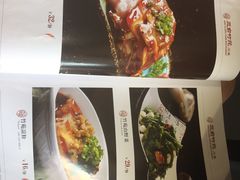 -三俞竹苑(红旗街万达店)