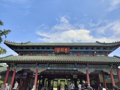-济南大明湖景区