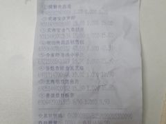-大商麦凯乐(大连总店)