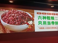 -渝是乎酸菜鱼·川渝小炒(新世界百货望京店)