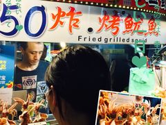 -六合夜市