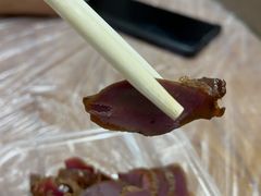 -蓝精灵饺子店