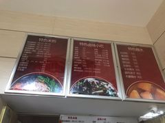 -西环肥仔螺蛳粉(南宁第一分店)