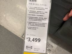 -宜家·瑞典风味餐厅(天津东丽商场店)