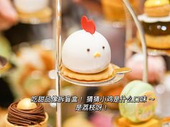 -咖啡苑(永利澳门店)